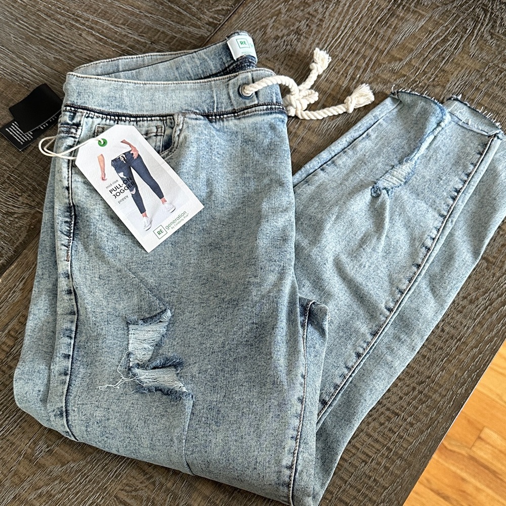 Light Blue Distressed Jeans with Drawstring